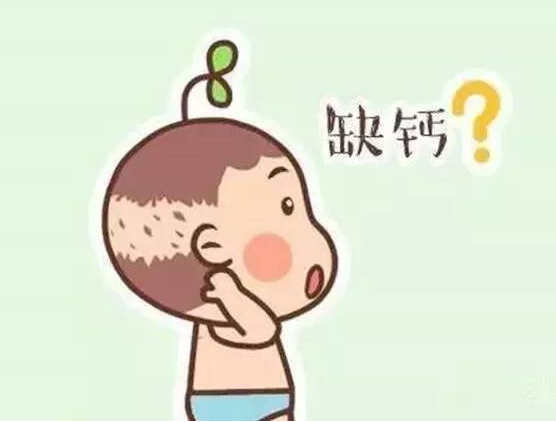 肌肉無力和骨骼脆弱 肌肉無力和骨骼脆弱