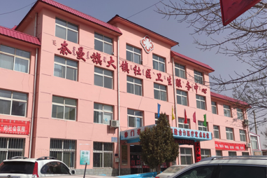 奈曼旗大鎮社區衛生服務中心引進我司設備 奈曼旗大鎮社區衛生服務中心