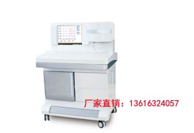 鈣鐵鋅硒檢測儀廠家 鈣鐵鋅硒檢測儀廠家