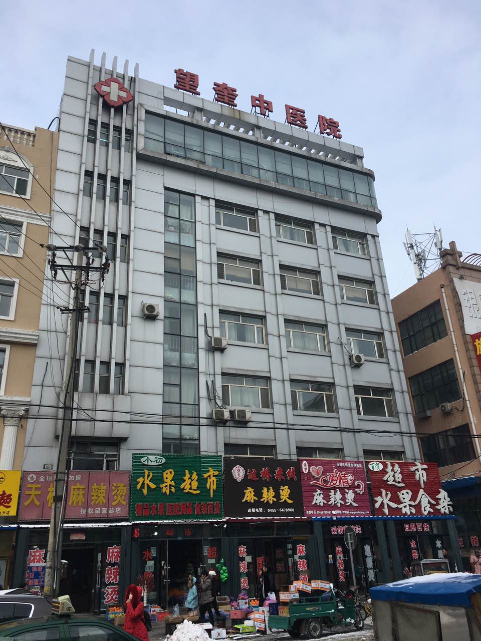 望奎縣中醫院采購全自動黄瓜视频色板