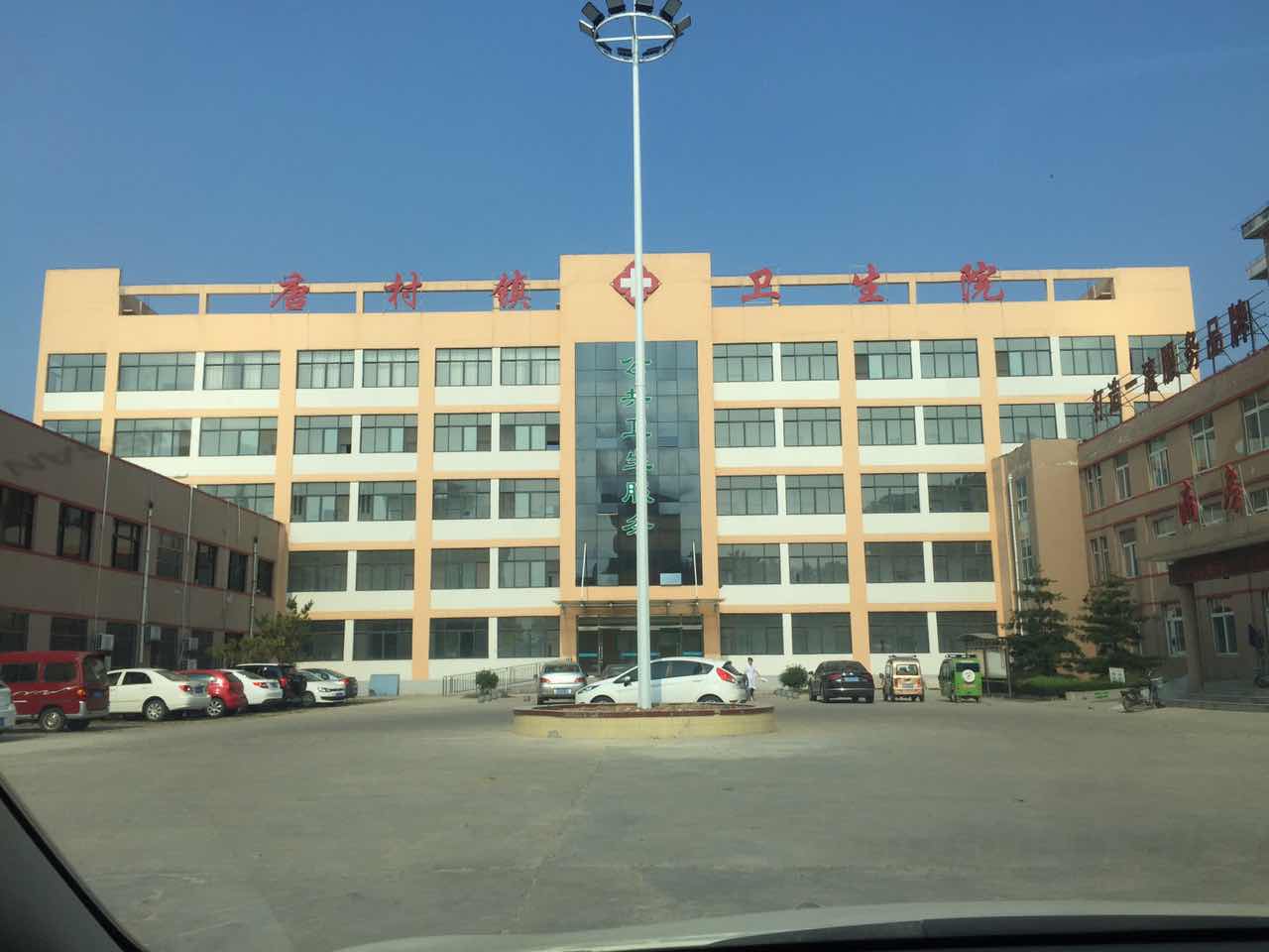 醫用黄瓜视频色板