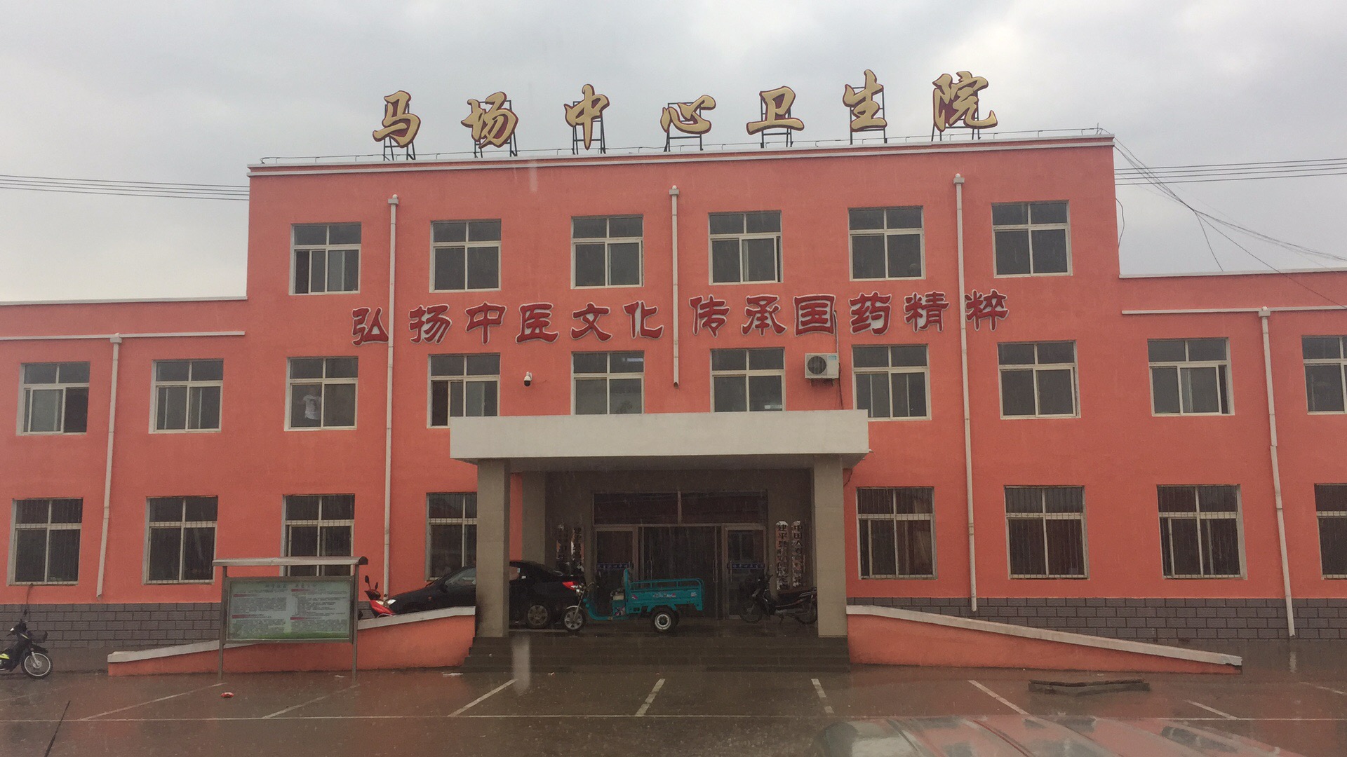 醫用黄瓜视频色板