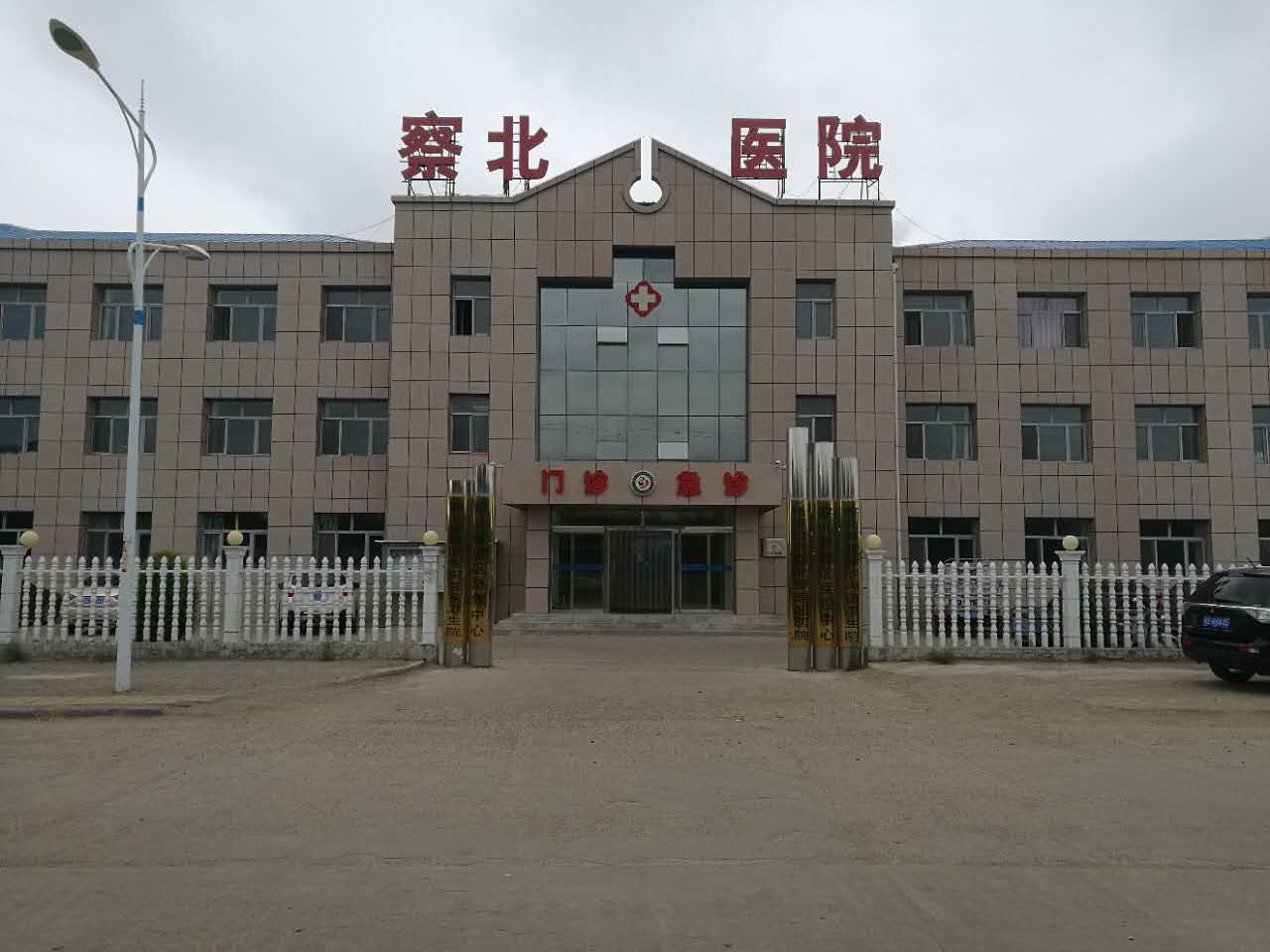 醫用黄瓜视频在线下载安装网站免费观看