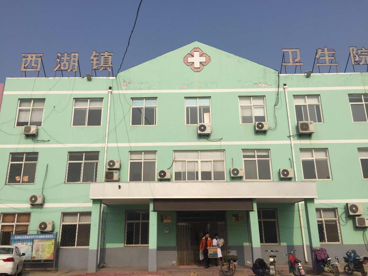 山東國康全自動黄瓜视频在线下载安装网站免费观看合作單位