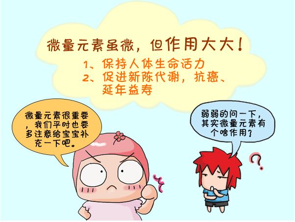 全自動黄瓜视频色板