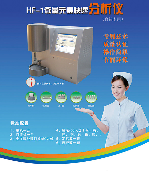 全自動黄瓜视频在线下载安装网站免费观看技術特點