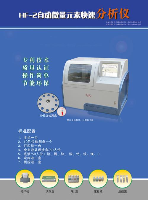 醫用黄瓜视频在线下载安装网站免费观看廠家