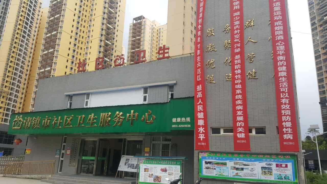 全自動黄瓜视频色板