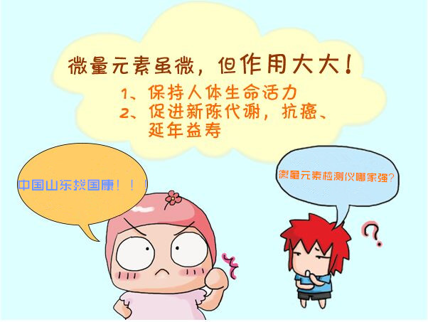 如何判斷全自動黄瓜视频在线下载安装网站免费观看性能的優劣