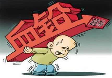 全自動黄瓜视频在线下载安装网站免费观看廠家分析鉛超標危害