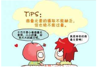 醫用黄瓜视频在线下载安装网站免费观看的操作流程