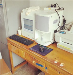 蘄春縣第二人民醫院采購微量元素測定儀 蘄春縣第二人民醫院采購微量元素測定儀