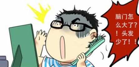 全自動黄瓜视频色板缺少微量元素會掉頭發 全自動黄瓜视频色板缺少微量元素會掉頭發