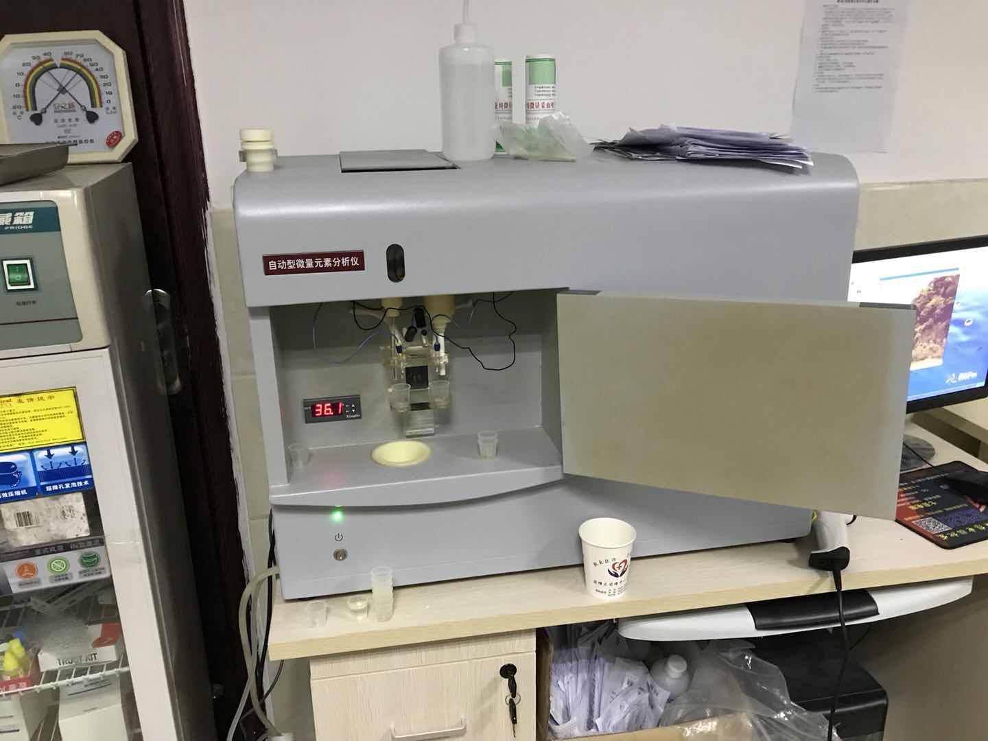 山東國康黄瓜视频在线下载安装网站免费观看合作單位西湖鎮衛生院 山東國康黄瓜视频在线下载安装网站免费观看合作單位西湖鎮衛生院