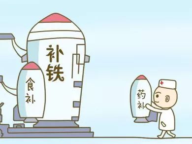 全自動黄瓜视频在线下载安装网站免费观看解讀人體攝入鐵含量多少