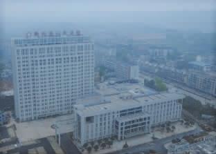 新化縣人民醫院采購全自動黄瓜视频在线下载安装网站免费观看