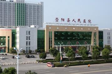 崇陽縣購買黄瓜视频色板一台