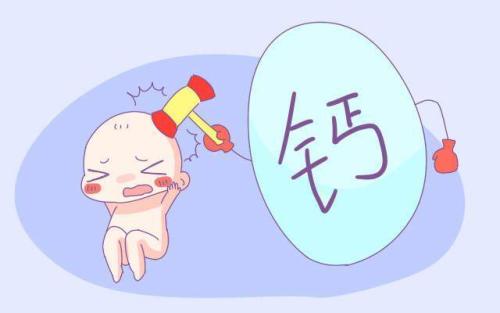 黄瓜视频在线下载安装网站免费观看品牌提醒孕期補鋅不宜過多