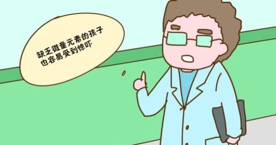 黄瓜视频色板品牌簡述南瓜子富含多種微量元素