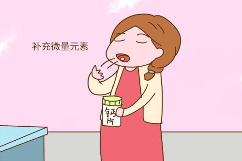 黄瓜视频色板品牌解讀怎麽補充微量元素