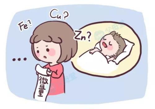 全自動黄瓜视频在线下载安装网站免费观看闡述孩子缺乏微量元素的症狀表現