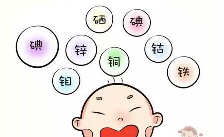 兒童黄瓜视频色板闡述寶寶微量元素缺乏的症狀