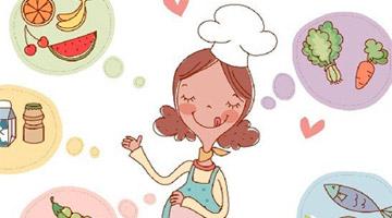 全自動黄瓜视频在线下载安装网站免费观看分享孕婦需要補充的微量元素