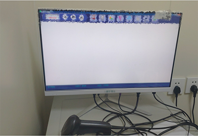 煙台牟平中醫院采購全自動黄瓜视频在线下载安装网站免费观看 煙台牟平中醫院采購全自動黄瓜视频在线下载安装网站免费观看