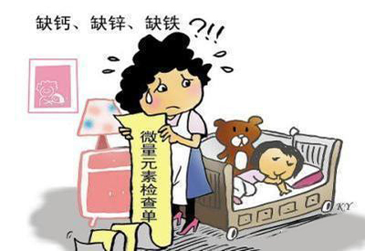 微量元素測定儀微量元素缺乏的症狀 微量元素測定儀微量元素缺乏的症狀