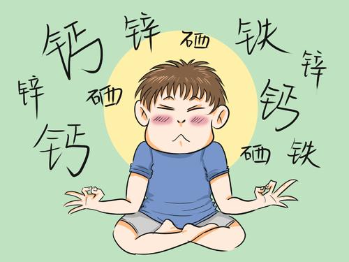 『全自動黄瓜视频在线下载安装网站免费观看』微量元素6項檢測的意義是什麽 『全自動黄瓜视频在线下载安装网站免费观看』微量元素6項檢測的意義是什麽