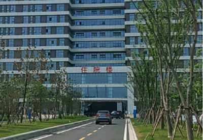 微量元素測定儀合作案例 微量元素測定儀合作案例