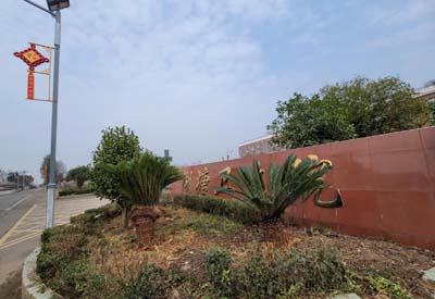 黄瓜视频在线下载安装网站免费观看裝機案例 黄瓜视频在线下载安装网站免费观看裝機案例