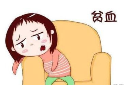 這些人群需要重點補鐵 這些人群需要重點補鐵