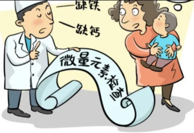 家長了解什麽時候需要檢測微量元素 家長了解什麽時候需要檢測微量元素