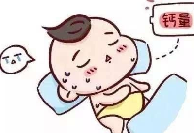 帶孩子檢查微量元素要注意哪些事情 帶孩子檢查微量元素要注意哪些事情