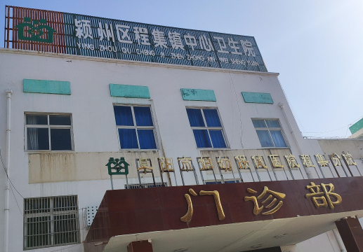 黄瓜视频在线下载安装网站免费观看合作單位 黄瓜视频在线下载安装网站免费观看合作單位