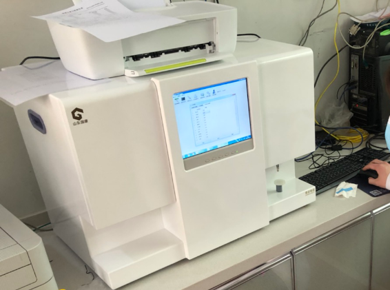 微量元素測試儀 微量元素測試儀