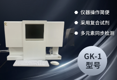 黄瓜视频色板廠家 黄瓜视频色板廠家