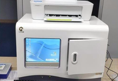 微量元素測試儀 微量元素測試儀