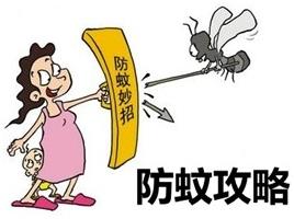 山東國康黄瓜视频色板廠家檢測說明夏天蚊蟲叮咬的預防及處理的小知識