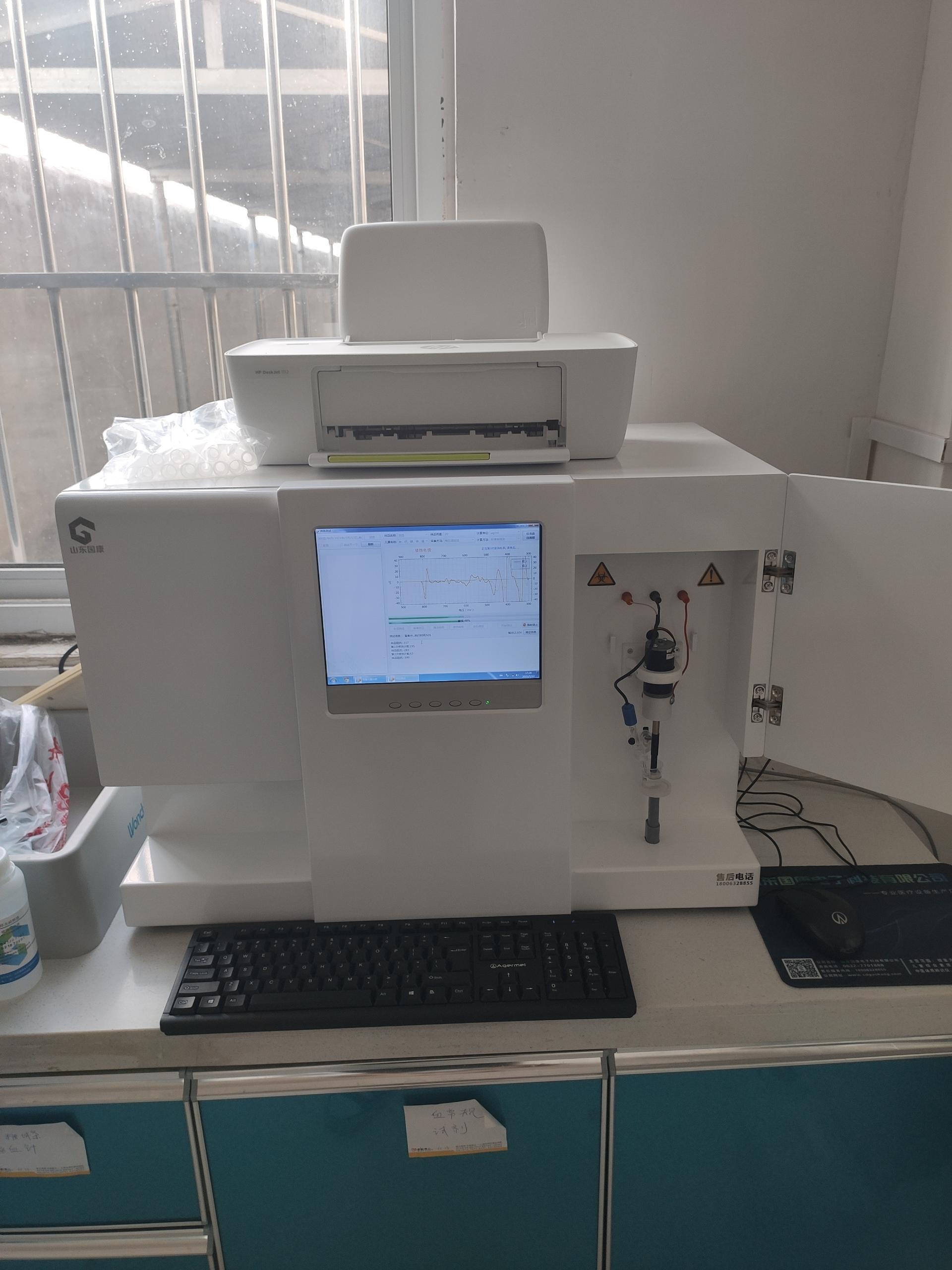 GK-1黄瓜视频色板在河南省商丘市虞城縣劉集鄉衛生院采購並投入使用