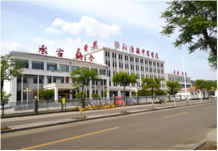 沁源中醫醫院與山東國康全自動微量元素測定儀達成合作