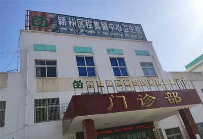 微量元素測定儀合作單位 微量元素測定儀合作單位